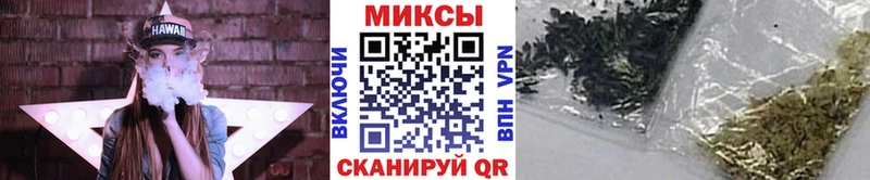 Купить закладки  Мещовск  БУТИРАТ Butirat 