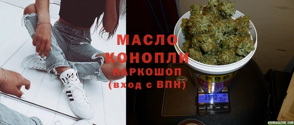 кокс Козельск