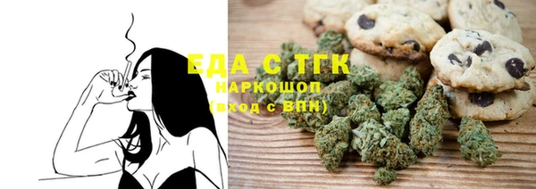 кокаин колумбия Кодинск