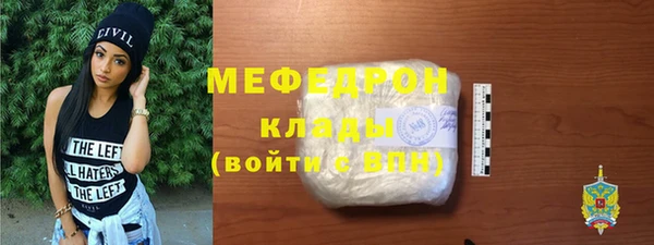 дистиллят марихуана Киренск