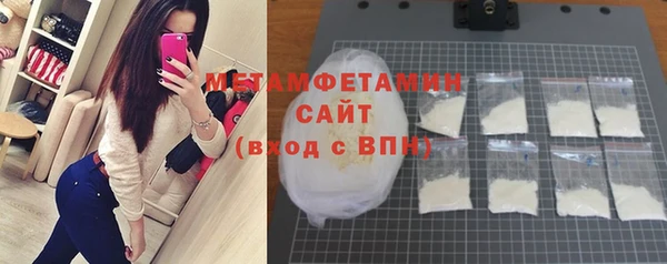 кокаин колумбия Кодинск