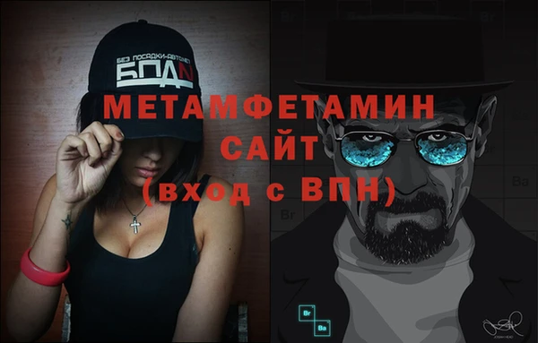 кокс Козельск
