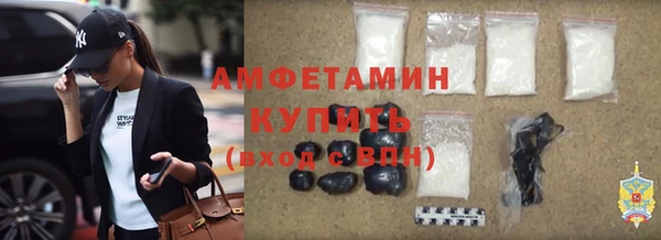 мескалин Киреевск