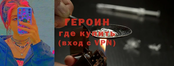 кокс Козельск