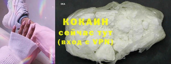 спиды Козловка