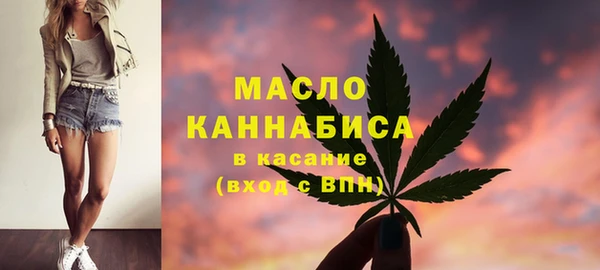 кокаин колумбия Кодинск