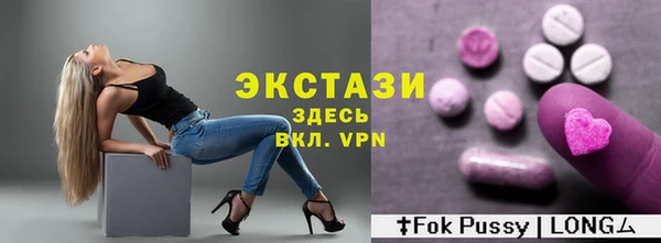 кокаин колумбия Кодинск
