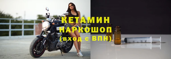 дистиллят марихуана Киренск