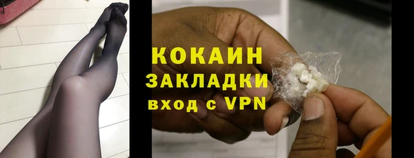 спиды Козловка