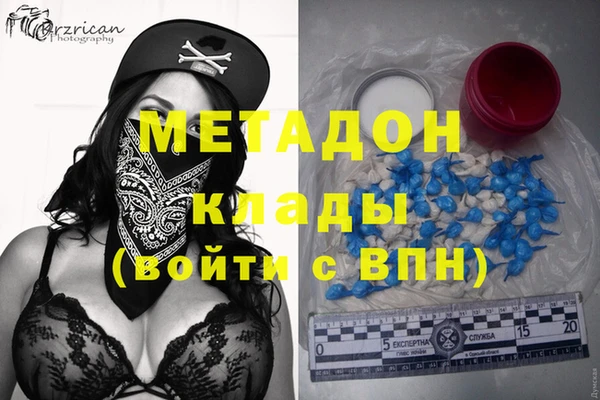 мескалин Киреевск