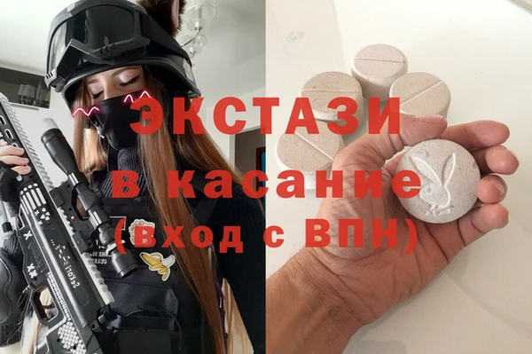 кокс Козельск