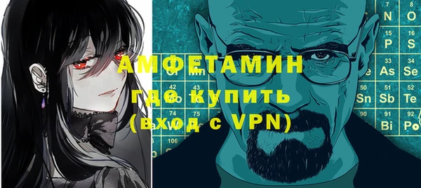 кокс Козельск