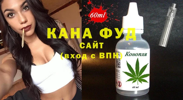 спиды Козловка