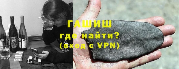 мескалин Киреевск