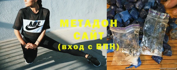 крисы Кинешма