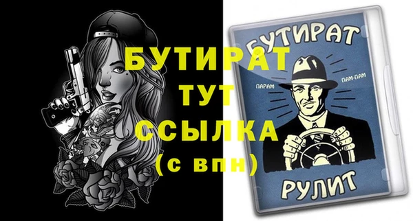 спиды Козловка