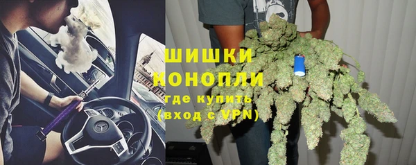 дистиллят марихуана Киренск