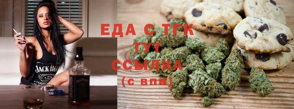 спиды Козловка