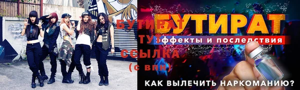 спиды Козловка