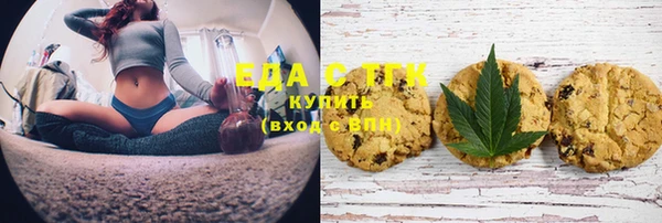 дистиллят марихуана Киренск