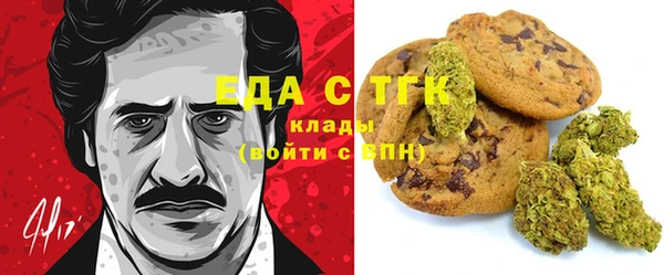 мескалин Киреевск