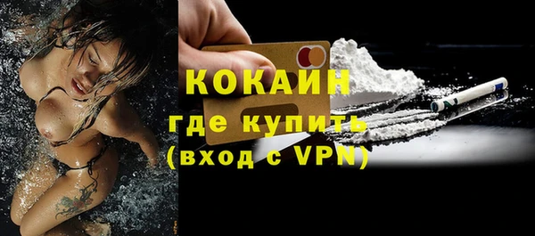 дистиллят марихуана Киренск