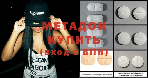 крисы Кинешма