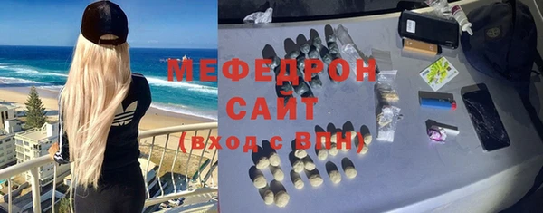 кокаин колумбия Кодинск