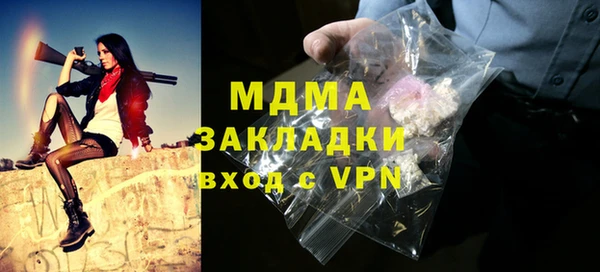 кокс Козельск