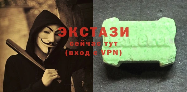 крисы Кинешма