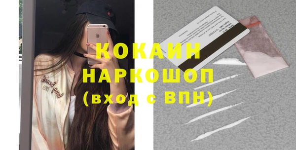 дистиллят марихуана Киренск