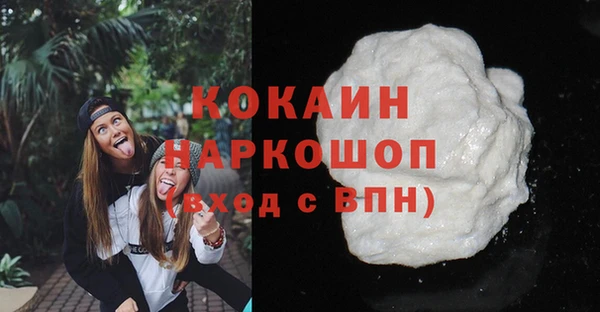 спиды Козловка