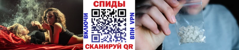 Первитин кристалл  Купить  Мещовск 